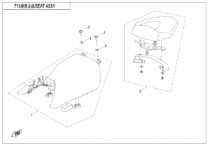 F13 SEAT