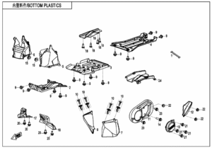 F04-4-V5 BOTTOM PLASTICS
