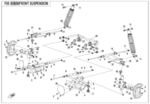 F05 FRONT SUSPENSION