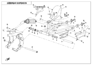 F06 REAR SUSPENSION