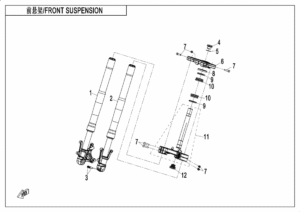 F05-1 FRONT SUSPENSION