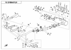 F02-C MUFFLER