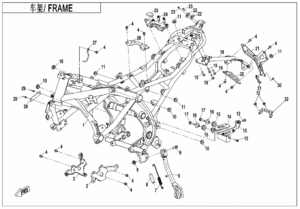 F03-V2 FRAME