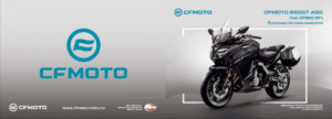F38-C OWNER'S MANUAL(RUSSIAN)