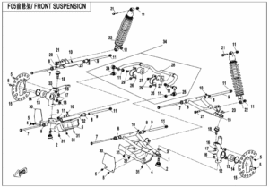 F05 FRONT SUSPENSION