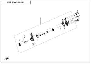 E08 WATER PUMP