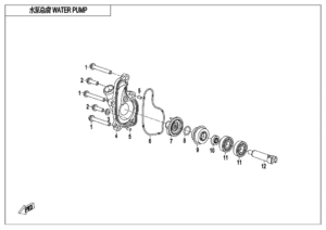 E08 WATER PUMP