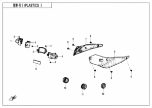 F04-1 PLASTICS Ⅰ