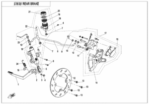 F08-A-2-V2 REAR BRAKE SYSTEM(JJUAN)