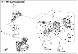 F26-1 BODY ACCESSORIES