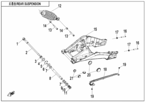 F06 REAR SUSPENSION