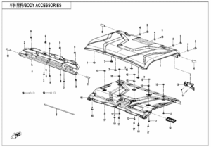 F26-3 BODY ACCESSORIES