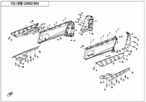 F22-1 CARGO BOX