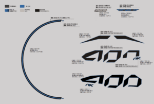 F19-D DECAL(ATHENS BULE)