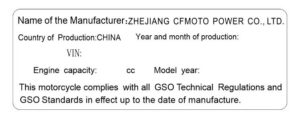 F19-4 GS0 LABEL(MIDDLE EAST GULF STATES)