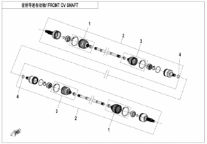 F27 FRONT CV SHAFT