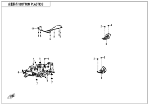 F04-5 BOTTOM PLASTICS(MUD)