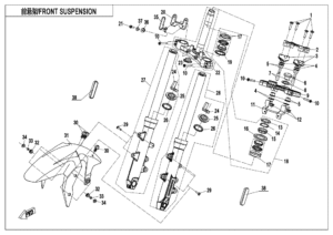 F05 FRONT SUSPENSION