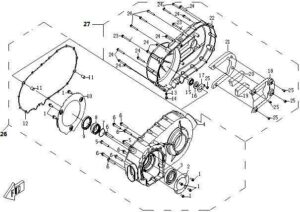 CVT HOUSING