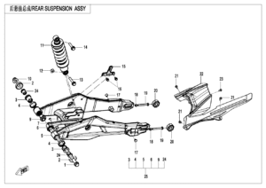 F06 REAR SUSPENSION