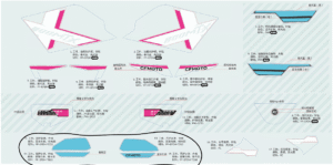 F19-2-V2 DECALS(Zephyr Blue)