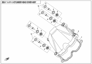E02-1 CYLINDER HEAD COVER ASSY