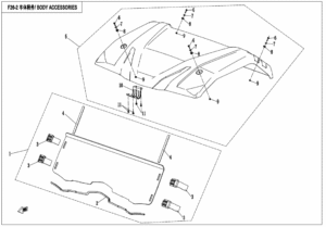 F26-2 BODY ACCESSORIES