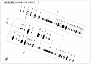 E06-2 TRAINSMISION SYSTEM(2)