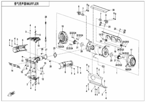 F02-V2 MUFFLER