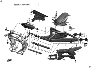 F06 REAR SUSPENSION