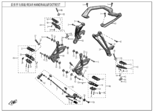F14 REAR HANDRAIL@^FOOTREST
