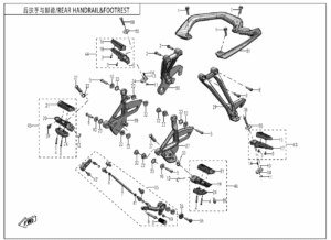 F14 REAR HANDRAIL@^FOOTREST