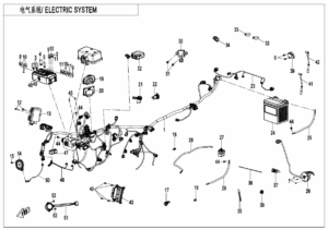 F15-1 ELECTRIC SYSTEM