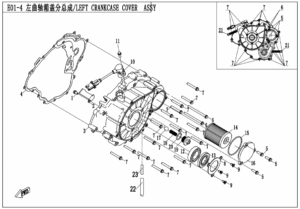 E01-4 LEFT CRANKCASE COVER ASSY