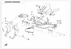 F06 REAR SUSPENSION