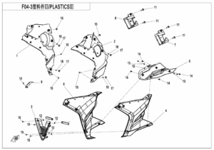 F04-3 PLASTICS3