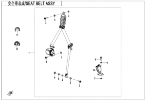 F34-2-B SEAT BELT ASSY(PASSENGERS_FOR TWO SEATS)