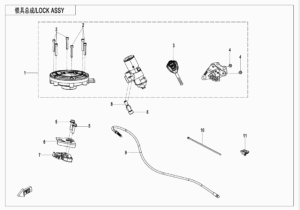 F01 LOCK KIT