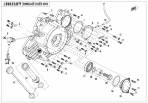 E01-4-V4 LEFT CRANKCASE COVER ASSY.