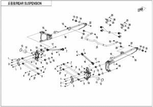 F06-1 REAR SUSPENSION