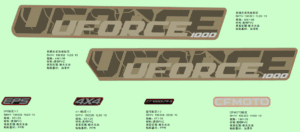 F19-2-B DECAL KITS(EU167,DESERT TAN)