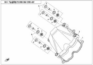 E02-1 CYLINDER HEAD COVER ASSY.