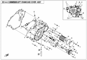 E01‑4-A LEFT CRANKCASE COVER ASSY.(WITHOUT RECOIL START,OLD)