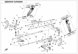 FRONT SUSPENSION(OIL SHOCK ABSORBER)