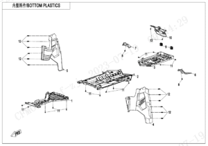 F04-5-V2 BOTTOM PLASTICS