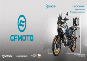 F38-B OWNER'S MANUAL(Russian)