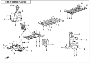 F04-7-V3 BOTTOM PLASTICS