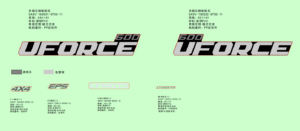F19-1-D DECAL KITS(VELOCITY GREY)