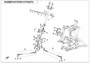 F10-2-B STEERING SYSTEM(EPS,NGYANG)