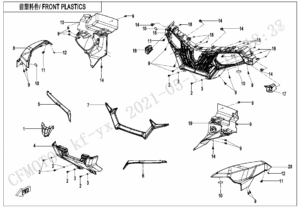 F04-1-V2 FRONT PLASTICS